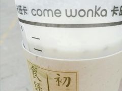 -卡旺卡(合肥步行街韵淮阁店)
