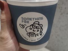 -Something For(中洲湾店)