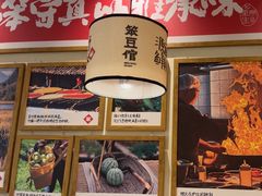 -融创茂(青岛店)