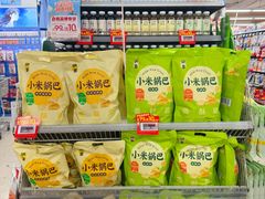 -华润万家(荔湾店)