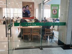-青岛市图书馆