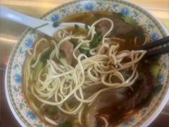 -金杨拉面王小吃面馆·牛三宝面·红烧牛肉粉