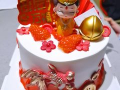 -勒甜LO CHO·私人订制低糖代糖纯动物奶油生日蛋糕(新开路店)