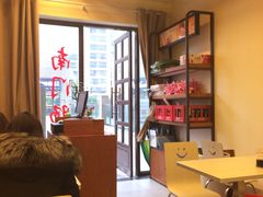 -陈凤祥肠粉猪脚饭(江南大学星光广场店)