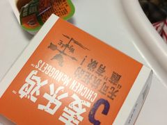 -麦当劳(新华路步步高店)
