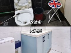 -至美焕新·全屋翻新