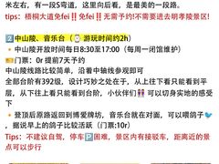 -尚岛私房菜(西方巷店)