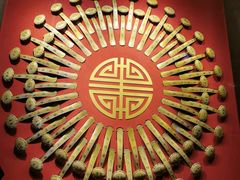 -故宫钟表馆