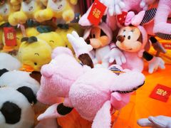 -爱玩嘉年华(江北一店)