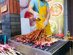 -歹街(金成店)