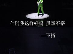 -成都金融城演艺中心