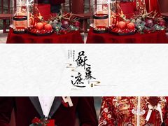 -古·摄影婚纱(新疆总店)