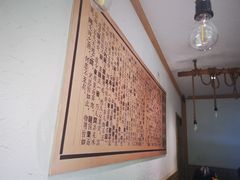 -韩邦朝天锅