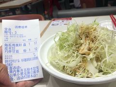 -喜家德虾仁水饺(中央大街店)