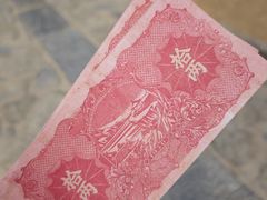 -红嫂家乡旅游区