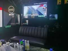 -魅KTV·AI辅唱(人民广场旗舰店)