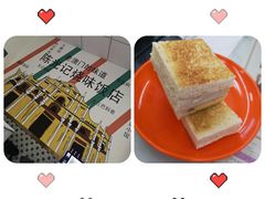 -澳门陈光记烧味饭店(万象城店)