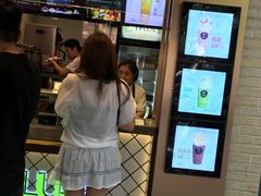 -TPLUS茶家(淮海店)