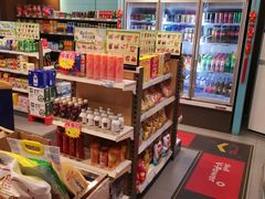 -壳牌加油站(北宫门站)