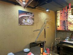 -土著渔匠·养生蝴蝶鱼(香樟路店)