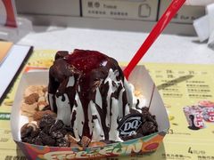 -DQ·蛋糕·冰淇淋(高新万达店)