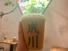-成川茶店·潮汕工夫浓茶(万象店)
