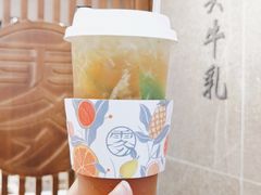 -雾鲜(KKMALL店)