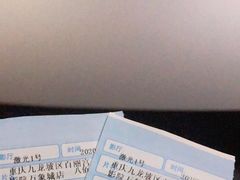 -百丽宫影城(IMAX万象城店)