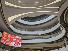 -长沙北辰三角洲大悦城