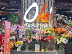 -Olé精品超市(广州太古汇店)