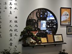 -山海菜馆·海肠捞饭·青岛菜(栈桥店)