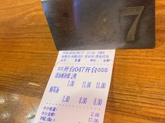 -兵哥豌豆面(建设巷店)
