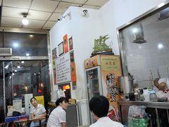 -子午路张记肉夹馍(翠华路店)