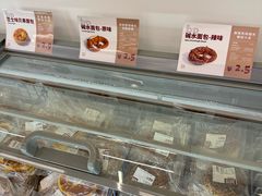 -来噻布布 Lets BUBU