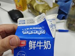 -农工商超市(金沙江路店)