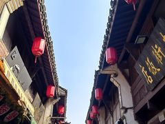 -高淳老街