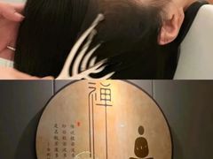 -沐森 •疗愈头疗馆(打浦桥店)