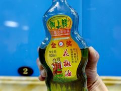 -重庆麻辣烫(国权路店)