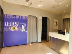 -兰瑜伽·普拉提