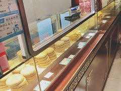 -叶受和(观前街店)