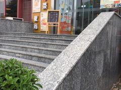 -多多旺港式茶餐厅(新区店)