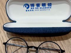 -博客眼镜(大学城店)