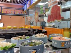 -大橘元自助回转火锅(天河新天地店)