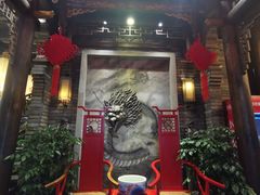 -小龙坎火锅(全球总店)