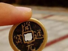 -宝山国家矿山公园