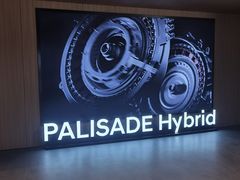 -现代汽车文化中心 Hyundai Motorstudio Beijing