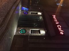 iphone_upload_pic-Perry's·酒吧(黄埔大道店)