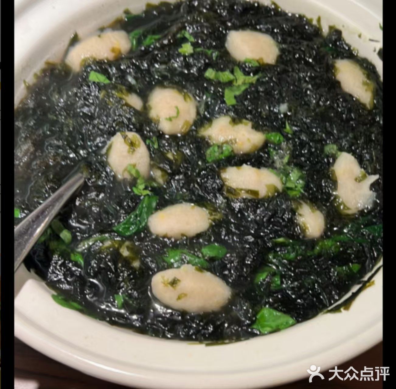 海味尝鲜记