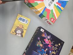 -猎人桌游吧(合生汇店)