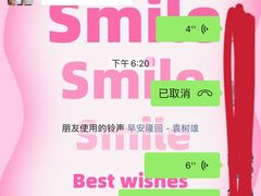 -郑远元专业修脚房(育德街店)
